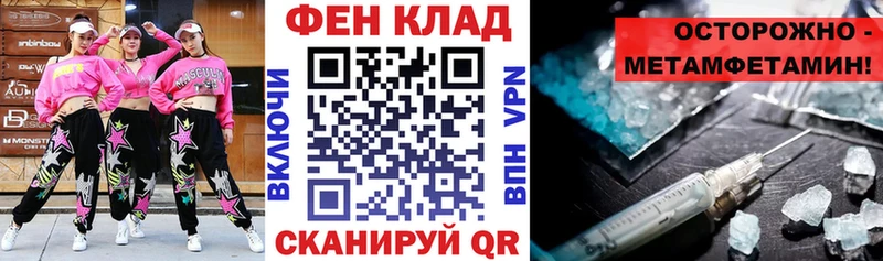 mega как войти  Сосногорск  АМФЕТАМИН 97% 