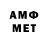 Героин VHQ mei kanaman