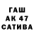 МЕТАДОН белоснежный Rafaelka `