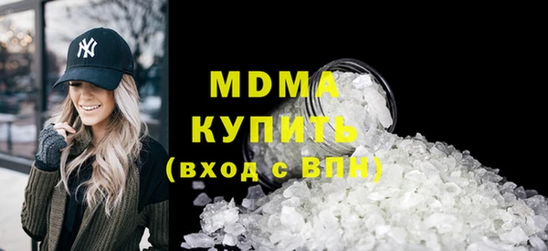 ешки Инта