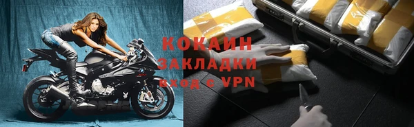 гидропоника Зеленодольск