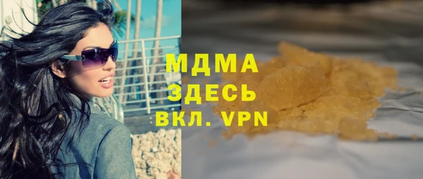MESCALINE Иннополис