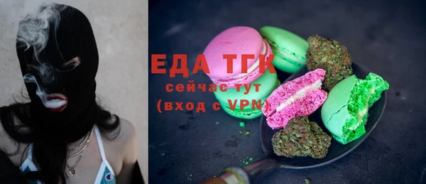 MESCALINE Иннополис