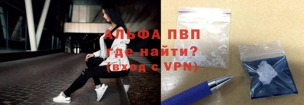 MESCALINE Иннополис