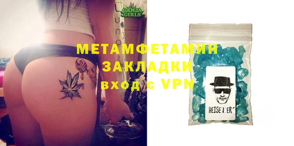 ешки Инта