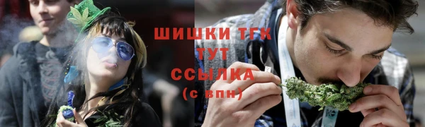 кокаин колумбия Зерноград