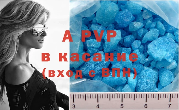 кокаин колумбия Зерноград
