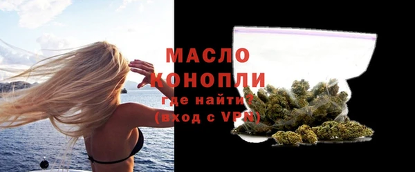 кокаин колумбия Зерноград