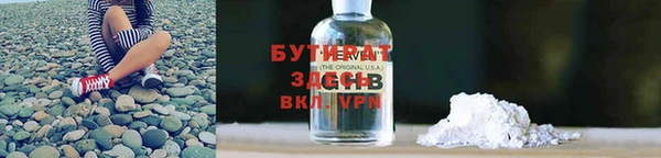 кокаин колумбия Зерноград