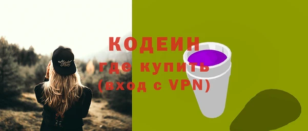 гидропоника Зеленодольск