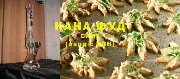 ECSTASY Инсар