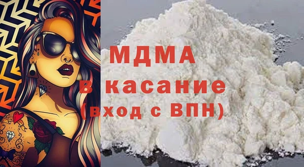 MESCALINE Иннополис