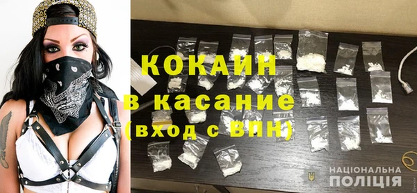 гидропоника Зеленодольск