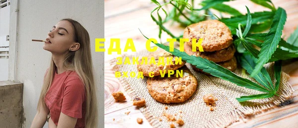 MESCALINE Иннополис