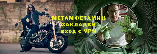 гидропоника Зеленодольск