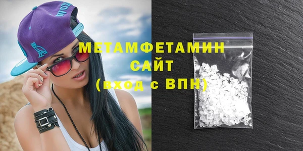 соль ск Зеленокумск