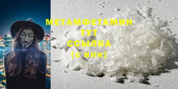 ешки Инта