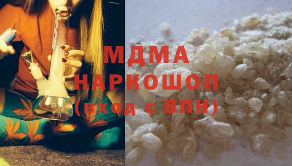 ешки Инта