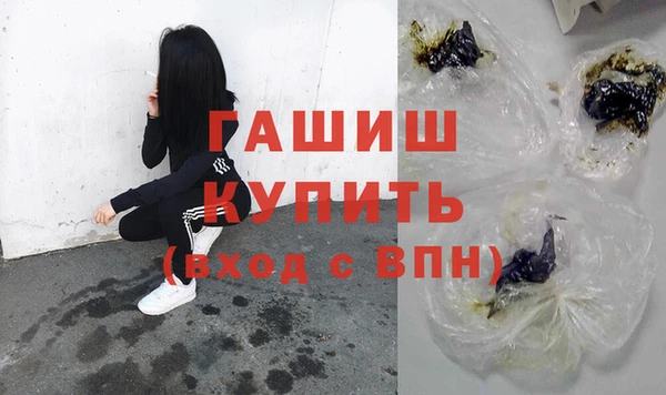 ECSTASY Лиски