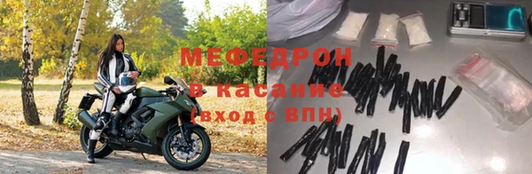MESCALINE Иннополис