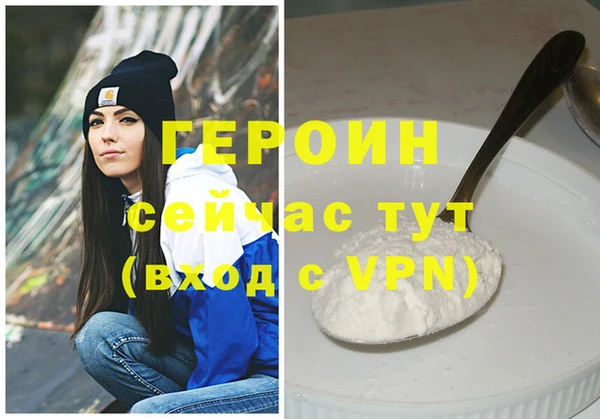 гидропоника Зеленодольск