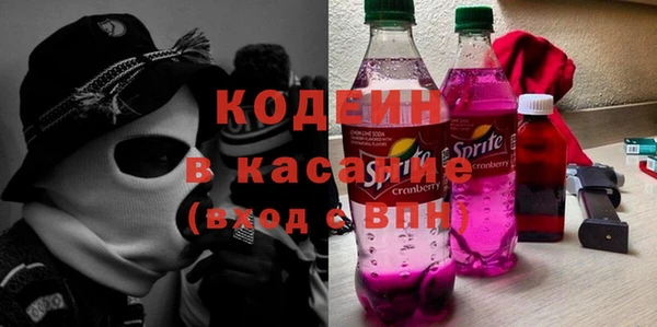 кокаин колумбия Зерноград