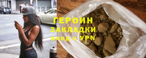 MESCALINE Иннополис