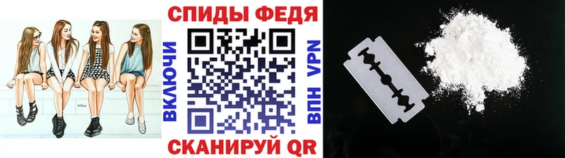 МЕТАМФЕТАМИН пудра  Сосногорск 