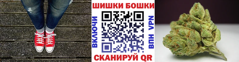 магазин  наркотиков  Сосногорск  мега ссылка  Марихуана Amnesia 